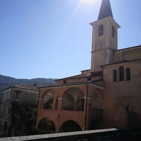 Antico Frantoio